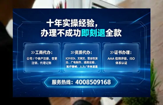 周口办理<a href='https://www.lihengelec.com/ '>食品生产许可证</a>的实用指南:我的亲身经历与深度分享