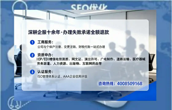周口办理<a href='https://www.lihengelec.com/ '>食品经营许可证</a>:我的亲身经历与实用指南