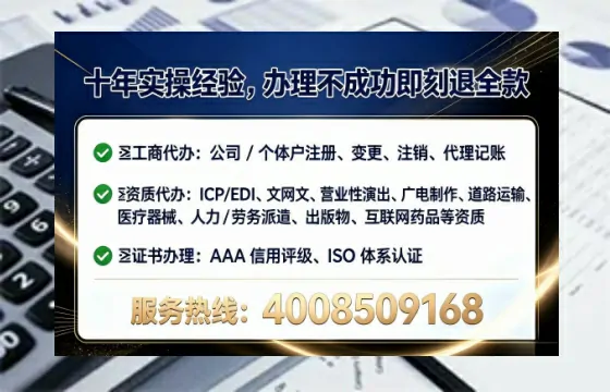 周口办理<a href='https://www.lihengelec.com/ '>食品生产许可证</a>的实用指南:我的亲身经历与深度分享